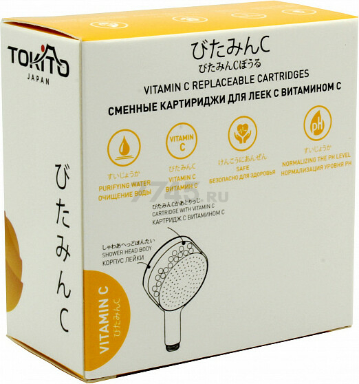Картридж для душевой лейки TOKITO с Витамином С 2 штуки (TOK-MIZU-1017) - Фото 3